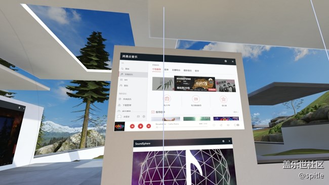 【三星玄龍MR】三星混合現(xiàn)實頭顯使用心得（UWP & STEAM）