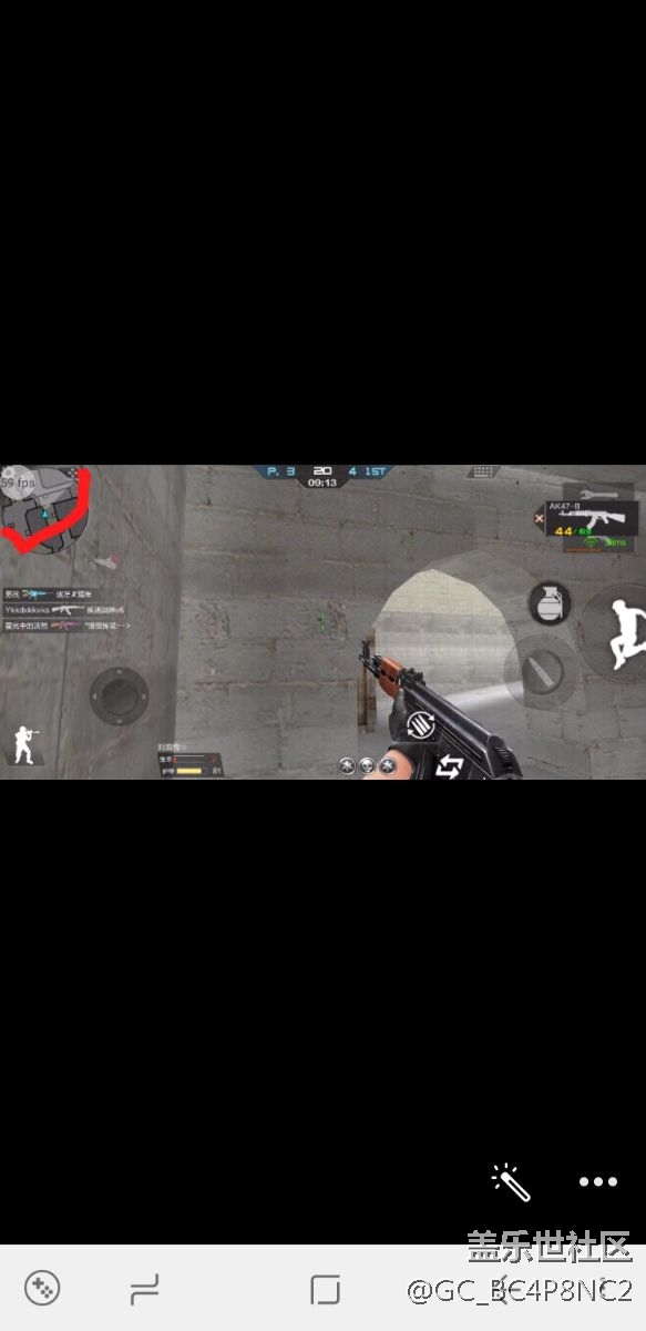 幀率正常。屏幕卻遲鈍。求解決。謝謝