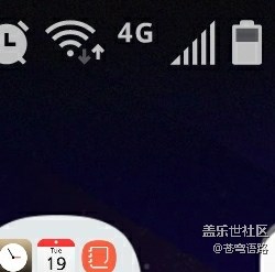 發(fā)現(xiàn)還有4G+