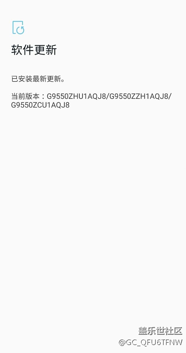 bixby還是舊版本，無法使用