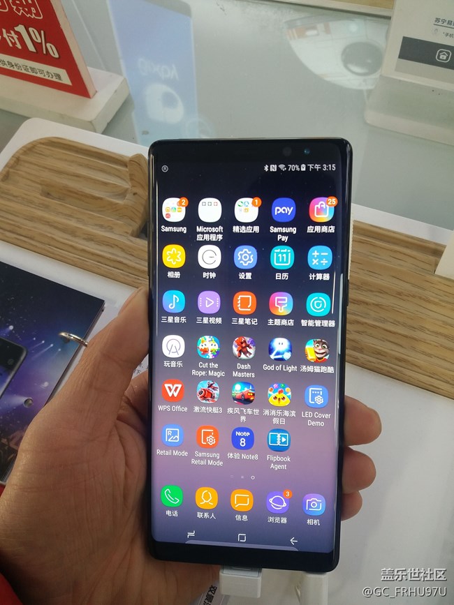 說真的 Note 8絕對(duì)吊打mate 10 不服來看 ?? 說真的 Note 8絕對(duì)吊打mate 10 不服來看 ??