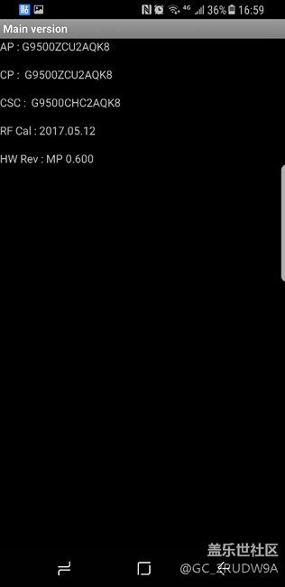 求助 產(chǎn)品已認(rèn)證 IMEI碼查不到出廠日期和銷售地
