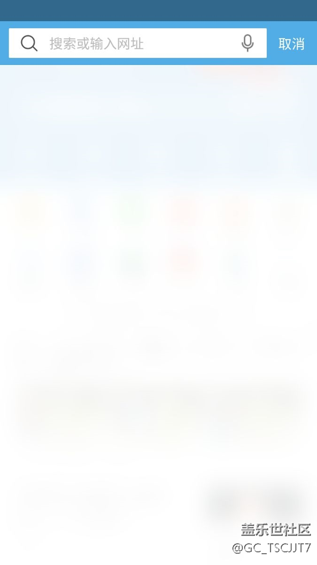 這個(gè)是燒屏了嗎？