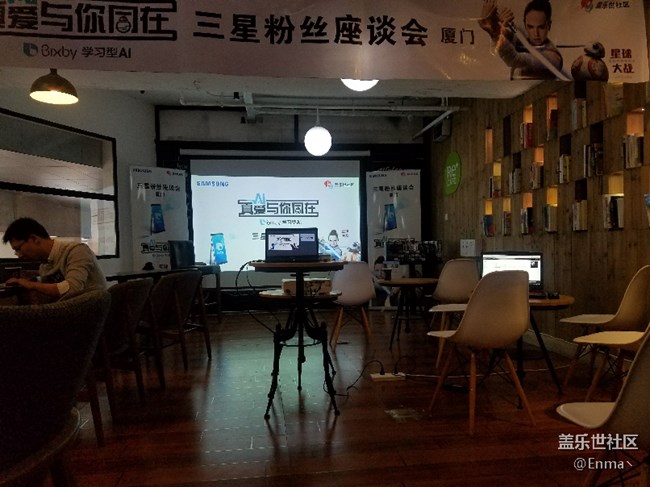 12-01 廈門市體育中心w2018演唱會