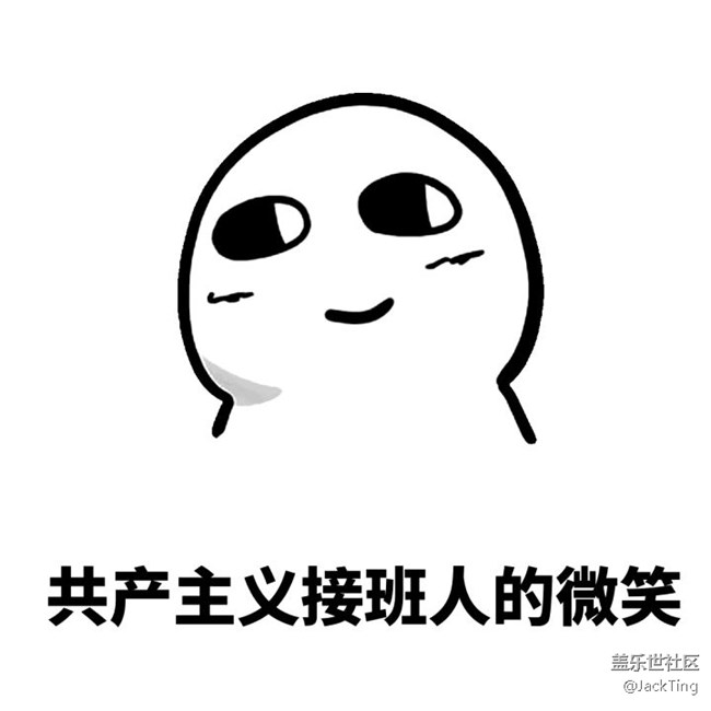 S7板塊越來(lái)越冷清了……