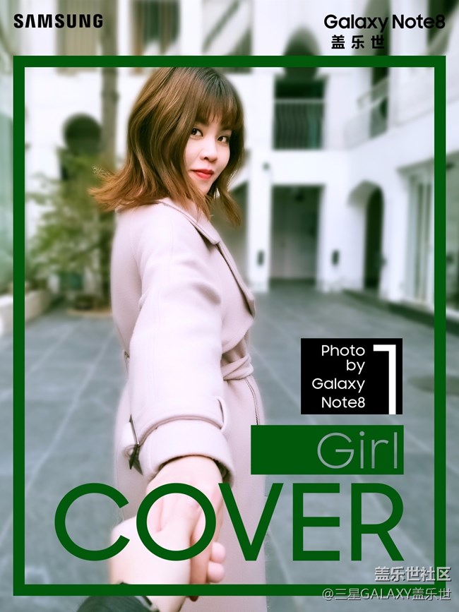 【每周精帖匯】第83期：Note8百人體驗(yàn)團(tuán)評獎中