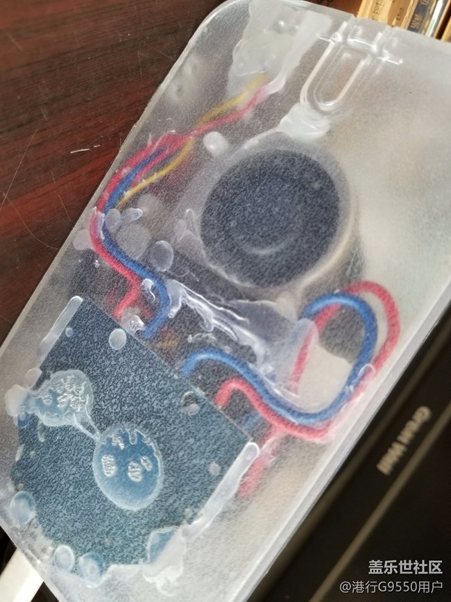 屌絲的我自制無線充電器支持快充哦帶風(fēng)扇