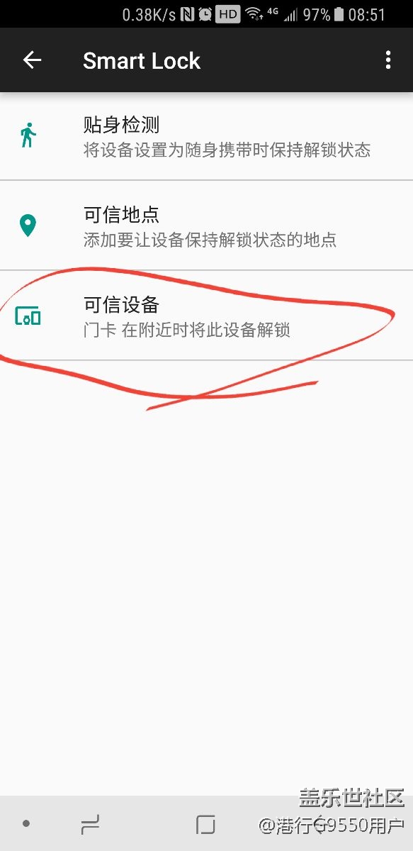 門禁卡解鎖手機，喜歡裝B的我分享給喜歡折騰的你!