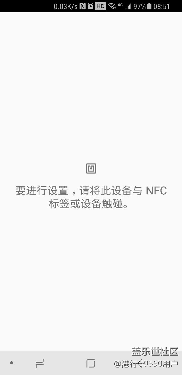 門禁卡解鎖手機，喜歡裝B的我分享給喜歡折騰的你!