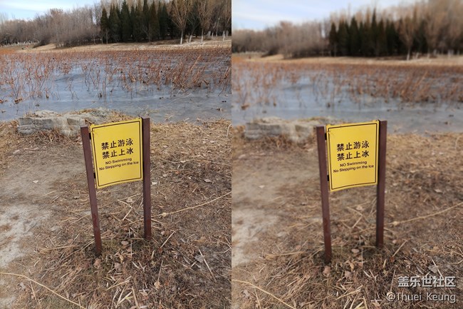 【C8體驗(yàn)團(tuán)】潮流嘻哈 我有Galaxy C8