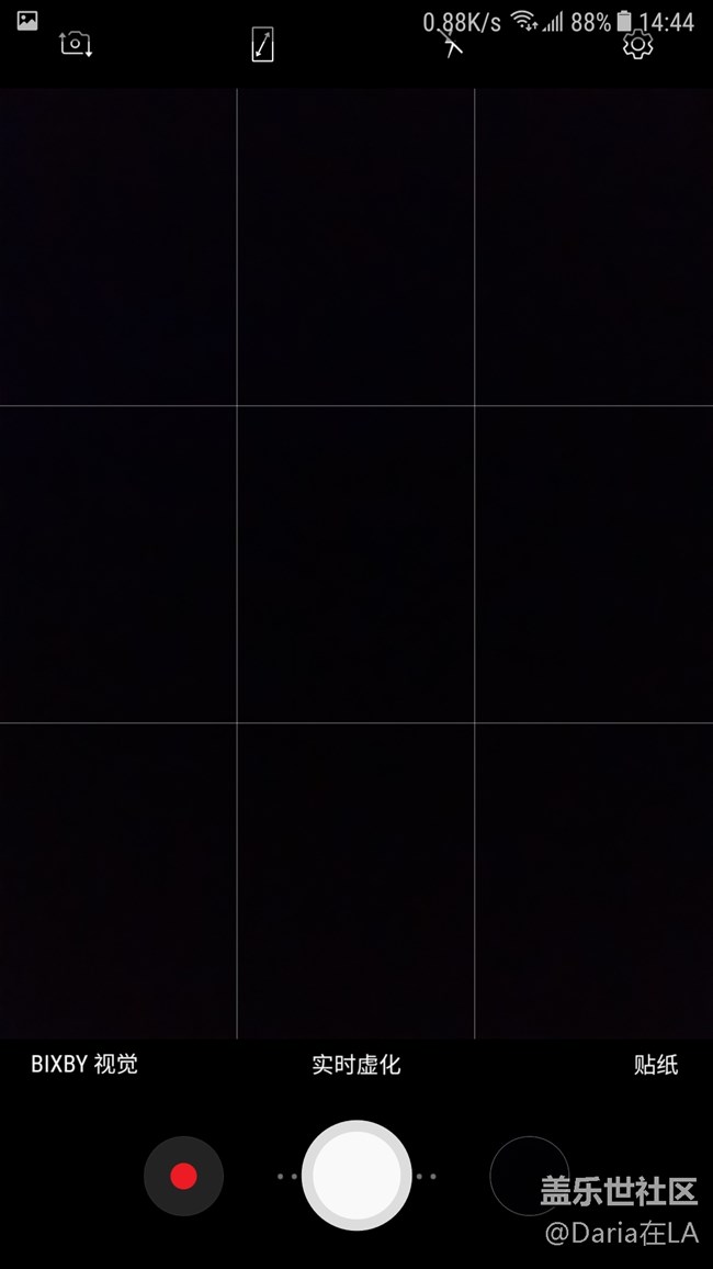 【C8體驗團】【圖文】中國有C哈，時尚與科技的碰撞