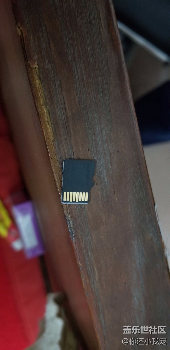 三星內(nèi)存卡問(wèn)題，懂得進(jìn)來(lái)解答