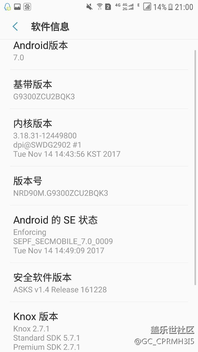 越來(lái)越耗電，這是怎么回事？？