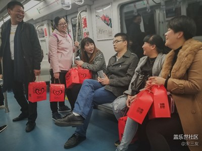 2017/12/13  本行（其樂(lè)融融）