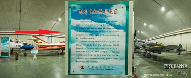 【Note8百人體驗團】[創(chuàng)意類]  現在還有啥是note8不能拍的？