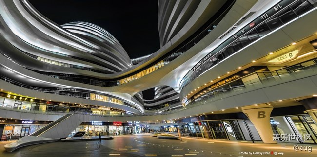 【Note8百人體驗團】[創(chuàng)意類]  現在還有啥是note8不能拍的？