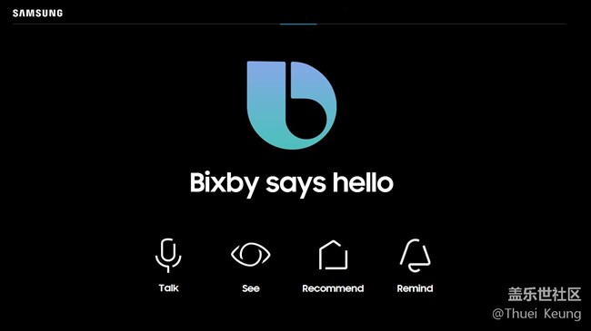 【C8體驗(yàn)團(tuán)】潮流嘻哈 我有Galaxy C8