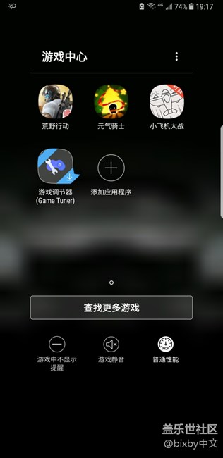 剛下了個《荒野求生》感覺是手殘黨