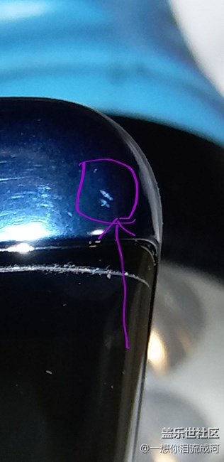 三星Note 8掉漆了（藍(lán)色）