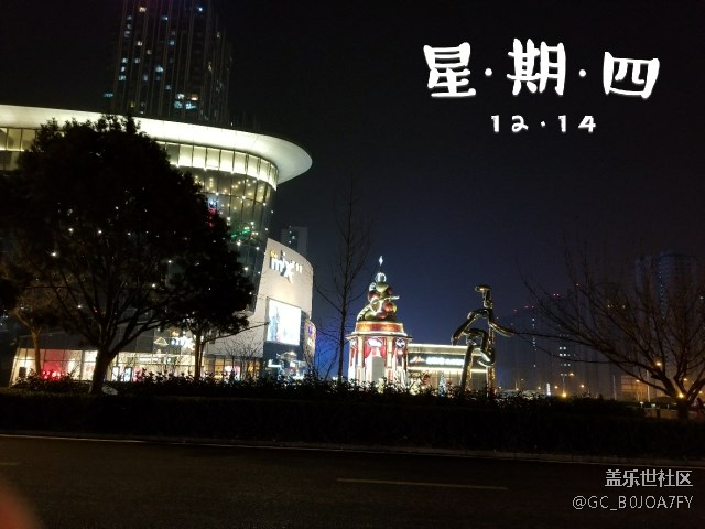 8.0明年見(jiàn)！