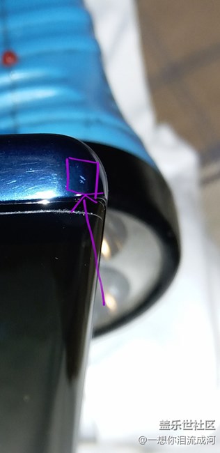 三星Note 8掉漆了（藍(lán)色）