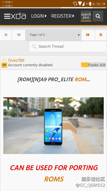 9100的7.0卡刷包，有bug