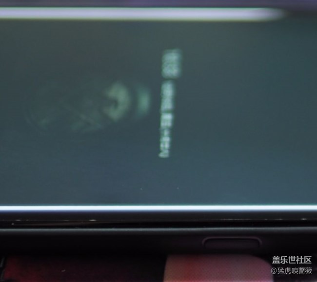 曬一個反絨皮手機殼，車標定制款