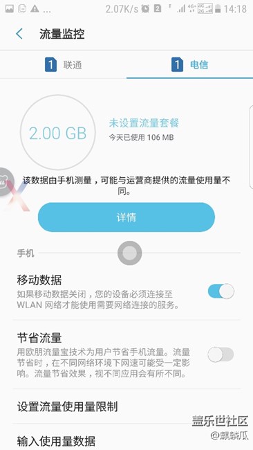 怎么2個(gè)都是卡1？