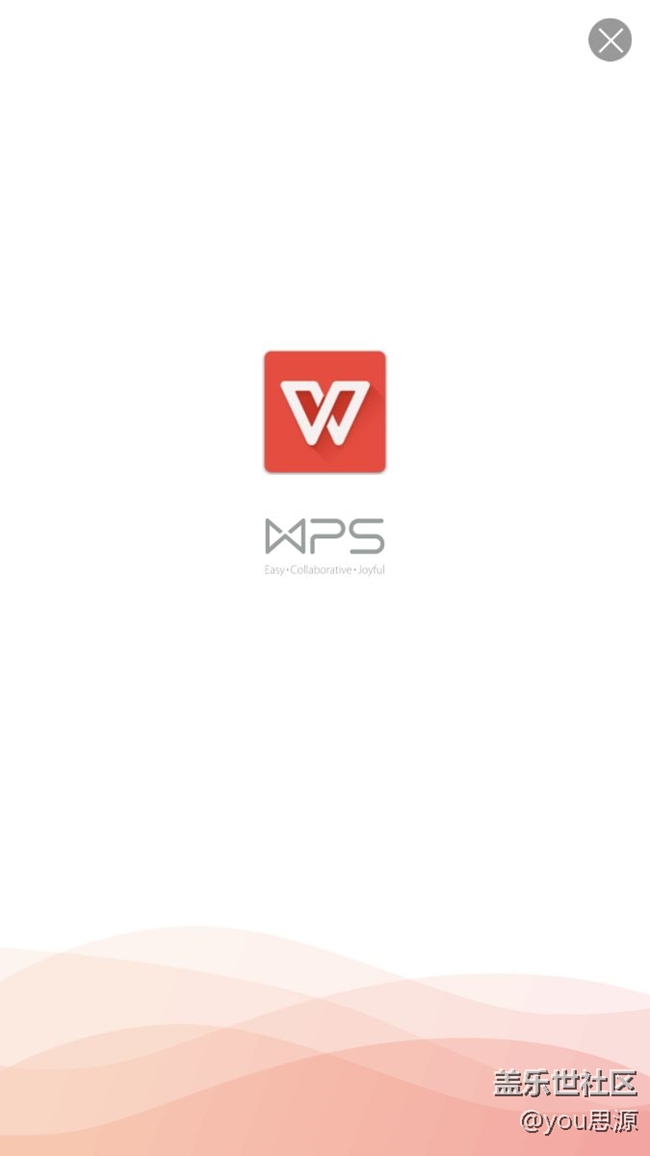 用Googleplay更新了應(yīng)用