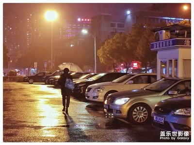 第一次發(fā)帖，這廂有禮了