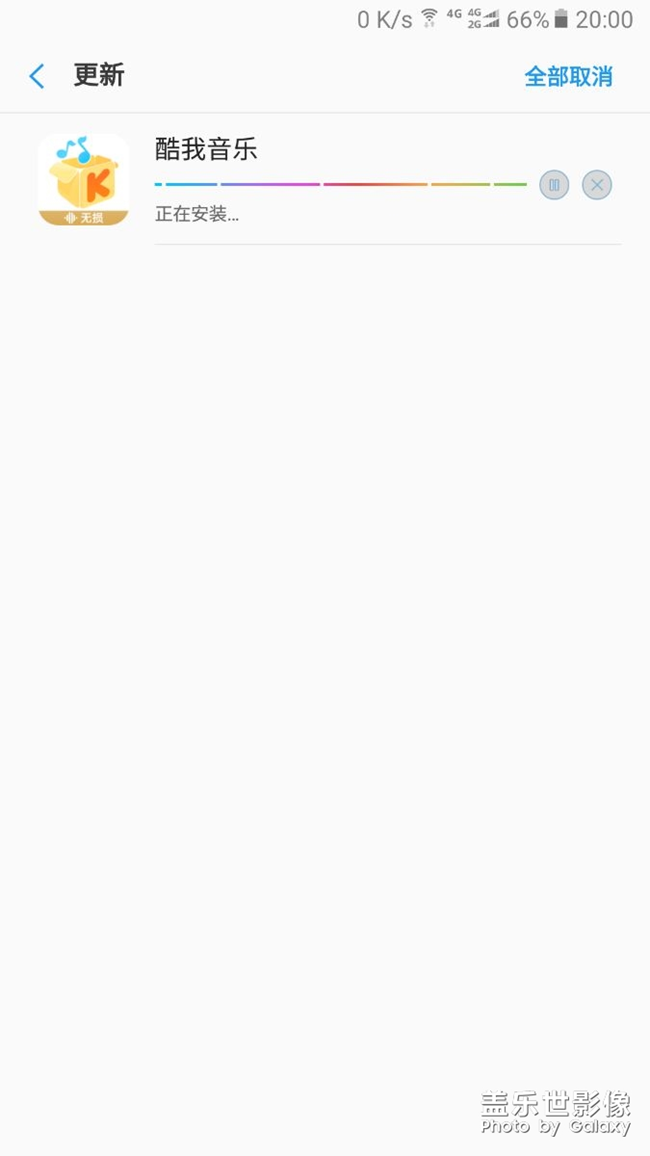 C9PRO酷我音樂一直在安裝