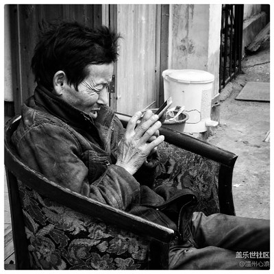 珍惜眼睛，少玩手機！