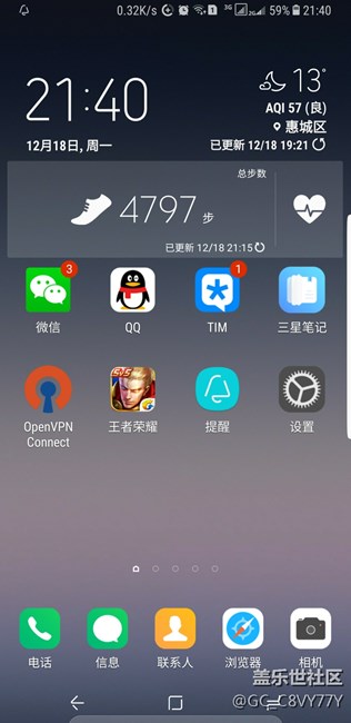 請(qǐng)教各位網(wǎng)友，這個(gè)圖標(biāo)是什么意思？