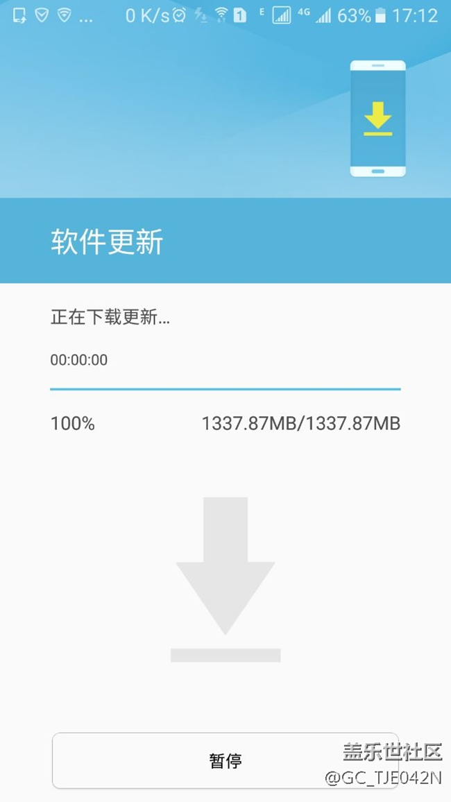 三星C9已升級7.1.1