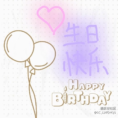 狠狠心下血本入手的note8確實(shí)沒有失望??