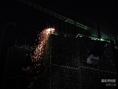 2017/12/19  本行（大雨傾盆）