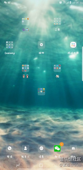 打王者遲鈍，不打游戲時(shí)也偶爾不順暢