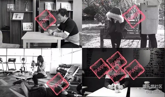 《星機(jī)寶典》圣誕節(jié)搞定女票 信心滿滿