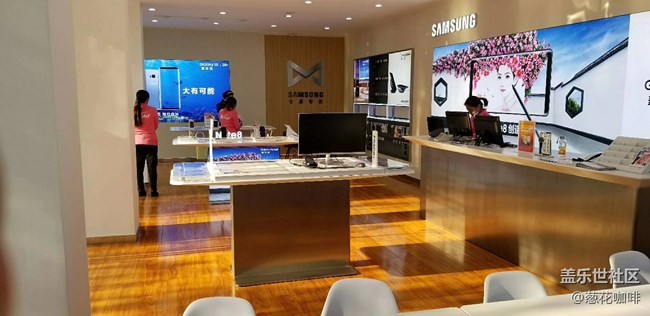 山西分公司Note8品鑒會-陽泉站