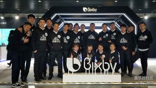 山西分公司Note8品鑒會-陽泉站