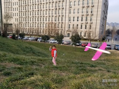 扔飛機(jī)你見過嗎