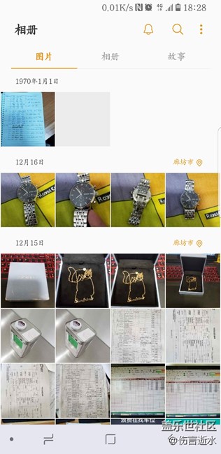 相冊出現(xiàn)1970年的，還刪不了。。