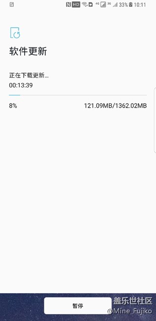 安卓8.0抓緊去報(bào)名阿，名額一萬五，已更新
