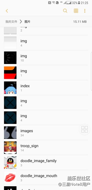 為什么相冊(cè)會(huì)出現(xiàn)這么多垃圾圖片？求大俠幫忙解決