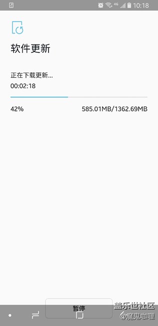 8.0已上車，下載中