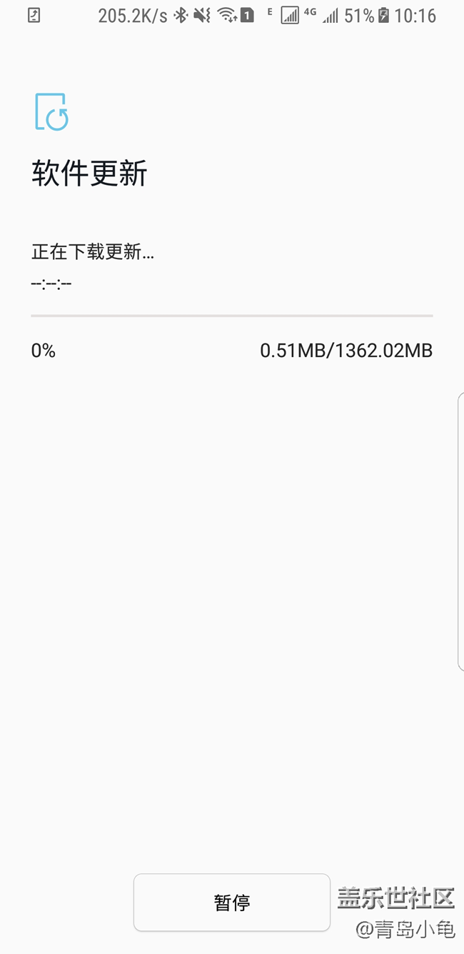 手動(dòng)更新成功，下載中，坐穩(wěn)了同志們