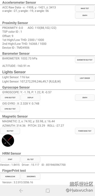 請問大家我昨天在專營業(yè)店買的能下水嗎，請看截圖