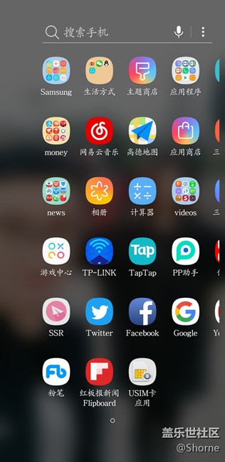 今天更新后剛剛出現(xiàn)的問(wèn)題