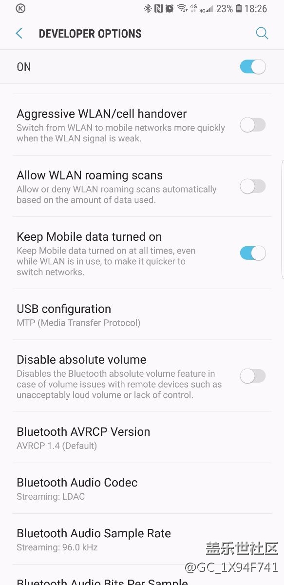8.0更新后 wifi下偷跑流量的bug解決措施