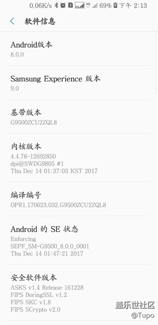 成功吃到奧利奧了，十一點(diǎn)才報(bào)的名還能吃到！